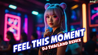 Download lagu NEW DJ THAILAND REMIX - FEEL THIS MOMENT PITBULL - DJ BHARZ mp3 Download lagu NEW DJ THAILAND REMIX - FEEL THIS MOMENT PITBULL - DJ BHARZ mp3