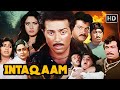 Inteqam 1988 Blockbuster Action Movie Sunny Deol Anil Kapoor Meenakshi Sheshadri Full HD