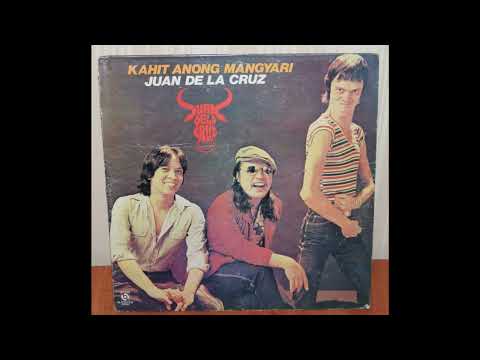 BALONG MALALIM BY JUAN DELA CRUZ BAND | BACKING TRACKS WITH ORIG VOCALS