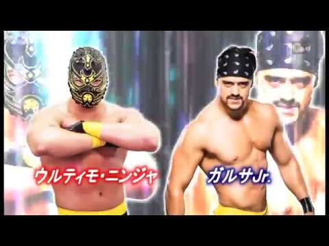 Report: Garza Jr. & Ultimo Ninja Close To Signing With WWE
