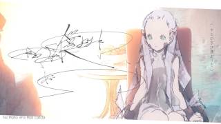 Cover art for Near - ft. hatsune miku