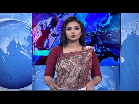 01 AM News || রাত ০১ টার সংবাদ || 24 September 2020 || ETV News