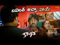 Terrifying Ghost Transition Lawrence S Most Powerful Moment Kanchana Kovai Sarala Gemini TV