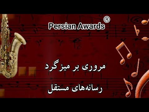 Independent Media Roundtable Highlight