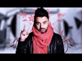 Chawki - Ana Bahwak "Official Lyric Video" (Prod By ...