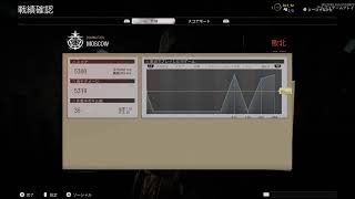 [COD CW] あるふぁ版やる