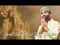Durga Puja New Song Dakho Aloy Aloy Akash By Arijit Sing Arijit Sing New Song
