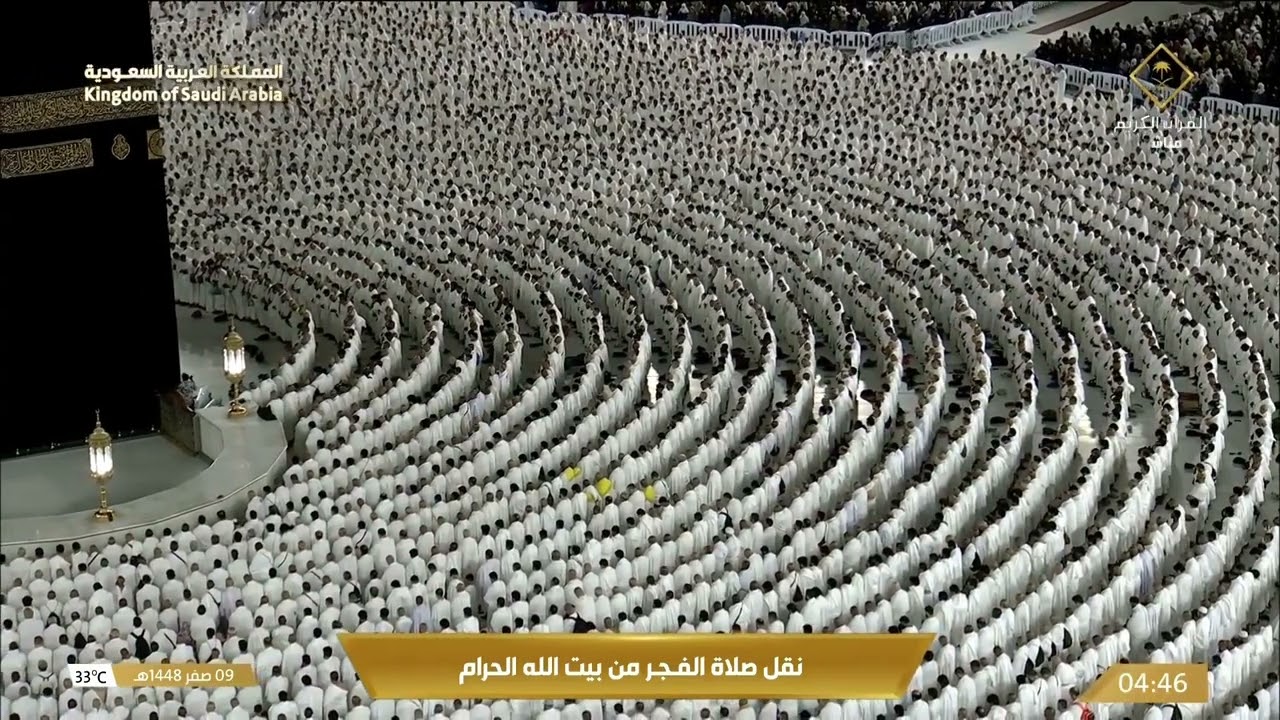 ﴿إِنَّ اللَّهَ لَا يَغْفِرُ أَن يُشْرَكَ بِهِ وَيَغْفِرُ مَا دُونَ ذَٰلِكَ 