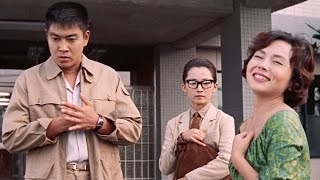 Wait for Tomorrow (1960) ORIGINAL TRAILER [HD]