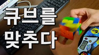 5회 절단평균 9.23!