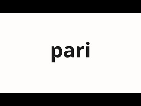 How to pronounce pari | 파리 (fly in Korean)