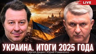 Ukraine Has Tactically Lost the War with Russia, But Retained a Chance for the Future