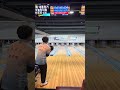 제39회 대통령기 전국볼링대회 퍼펙트 배재대학교 유창현 sports bowling 볼링국가대표 배재대 스트라이크