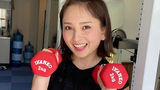 バストアップにも！胸トレ！