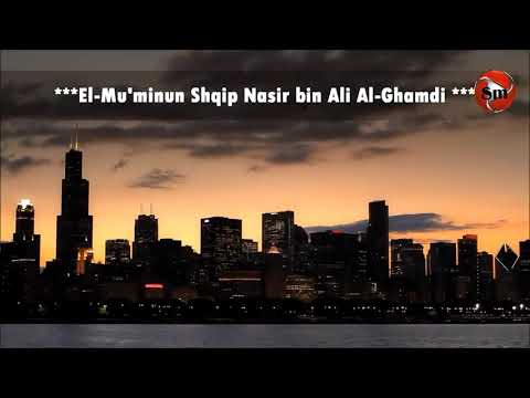 7.El-Mu'min Siguruesi dhe mbajtësi i premtimit.