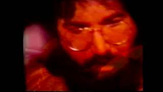 Grateful Dead - China Cat/Rider - 02/04/70 Family Dog at The Great Highway - San Francisco, CA