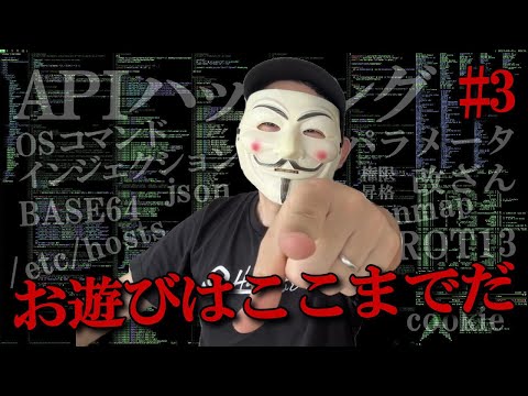 ウィキリークス: CIA は「Athena」を使って Windows をハッキングして制御できると言われています。