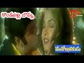 Vamsodharakudu Songs Kondapalli Bomma Bala Krishna Ramya Krishna