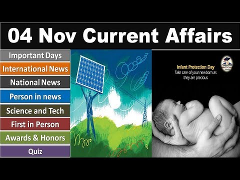 Current Affairs - PIB News 4 November 2019, The Hindu - Daily Current Affairs, Nano Magazine, SLV