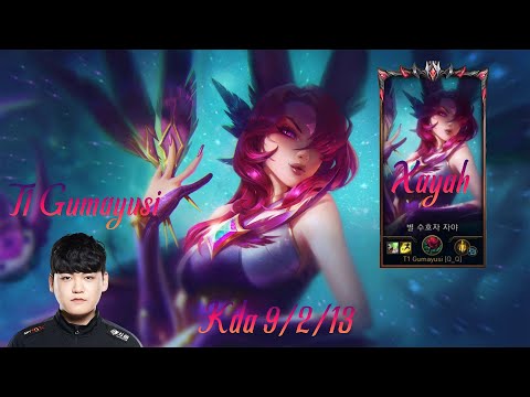 Highlights  T1 Gumayusi play Xayah vs Ezreal Bot KDA 9/2/13
