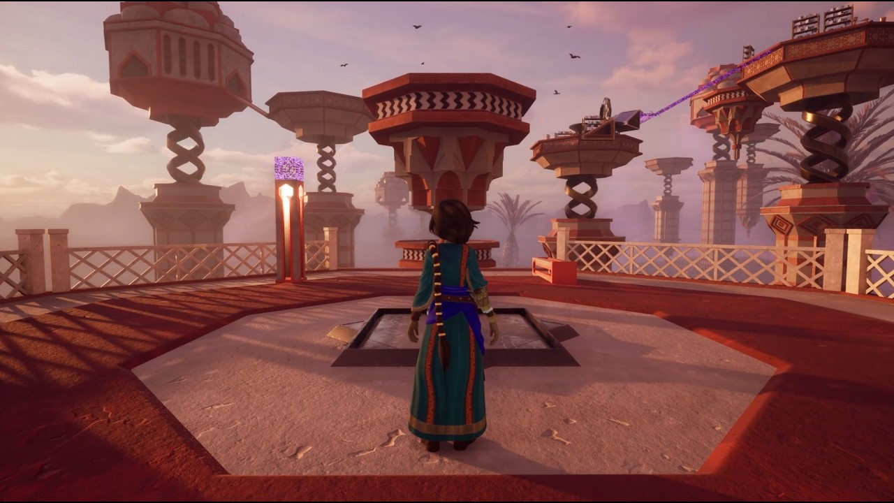 The House of Hikmah demo trailer teaser