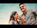 Nee Himamazhayayi Song WhatsApp Status Malayalam