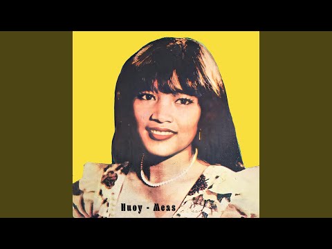 មនុស្សដូចផ្កា ផ្កាដូចមនុស្ស