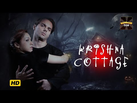 Krishna Cottage | Sohail Khan | New Released Indian Hindi Movies 2024 | New Hindi Movies 2024