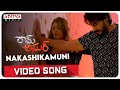 Nakashikamuni Video Song RamAsur Songs Ram Karthik Sherry Agarwal Bheems Swathi Reddy