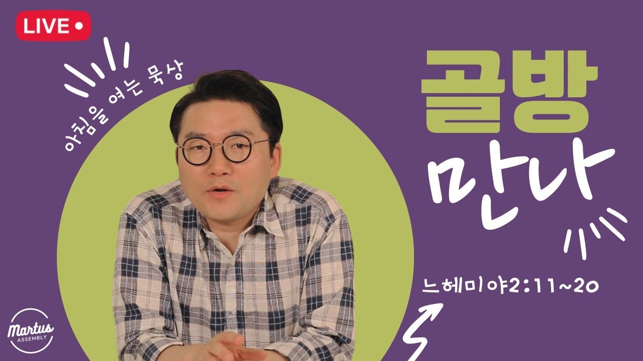 유투브 썸네일