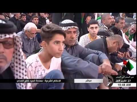 ⁣السيد خضير المدني _ الاحكام الشرعية ( احكام الحجر ) 27 \ 10 \ 2017