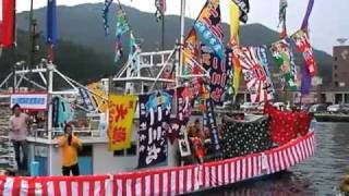 preview picture of video '2009女川みなと祭り海上獅子舞'