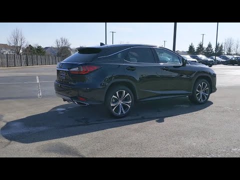 2020 Lexus RX Naperville, Aurora, Joliet, Downers Grove, Bolingbrook, IL 200113