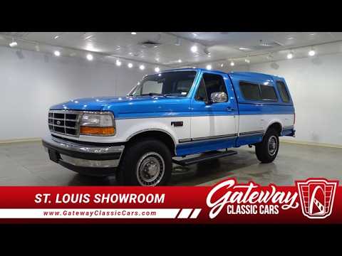 1994 Ford F250 (CC-2101090) for sale in O'Fallon, Illinois