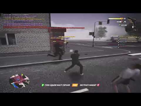 ft. @thispainmyfault  / #fragmovie radmir / [gta in desc]