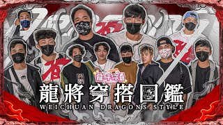 [討論] 王維中跟啦啦隊的這段訪問也很微妙?