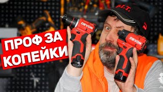 A GIFT FOR THE MAY HOLIDAYS