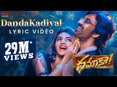 DandaKadiyal  - Lyric Video | Dhamaka | Ravi Teja | Sreeleela | Thrinadha Rao | Bheems Ceciroleo