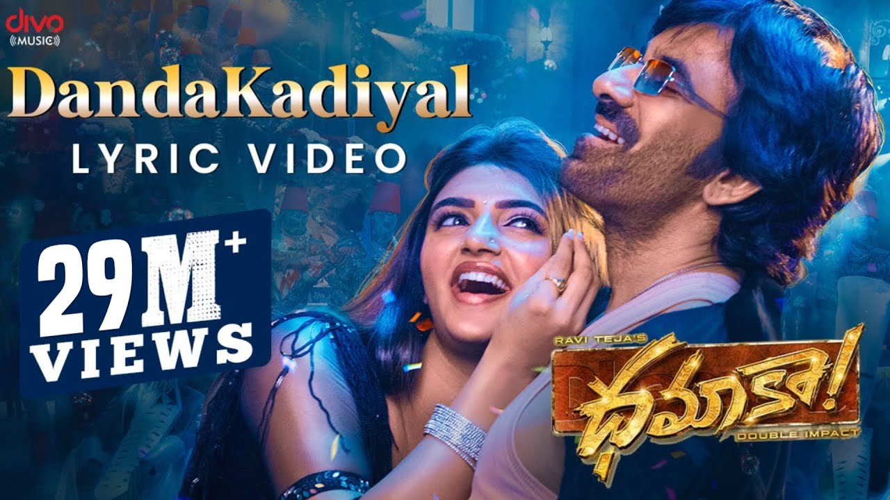 dandakadiyal song lyrics