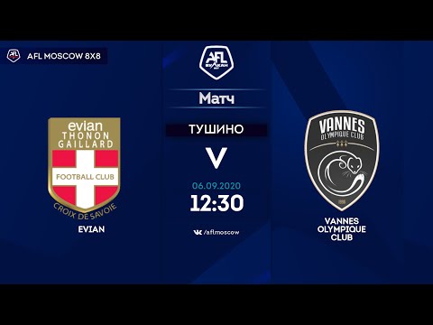 AFL20. France. Ligue 2. Day 6. Evian - Vannes Olympique Club