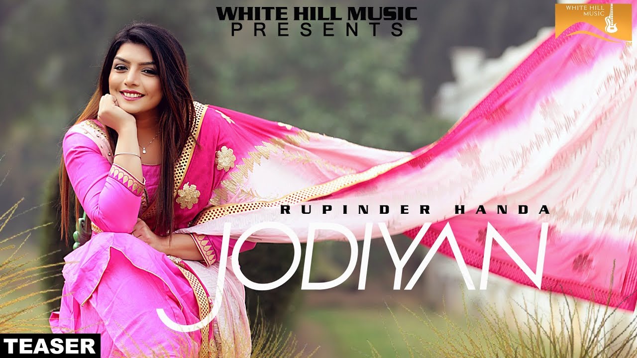 Jodiyan (Title) Lyrics  | Jodiyan | Rupinder Handa | Rupinder Handa | Rupin Kahlon