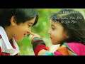 Bhai Bahan Status Video ️ Bhai Behan Ka Dil Chhu Jane Wala Song WhatsApp Status Song
