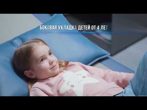 Аппарат МРТ для конечностей С.П. Гелпик ТМРпм – “РЕНЕКС”