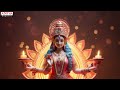LAXMI GAYATHRI | Sarathee RG | Guna Sundeep | Sravya Attili |  Aditya Bhakthi - Video