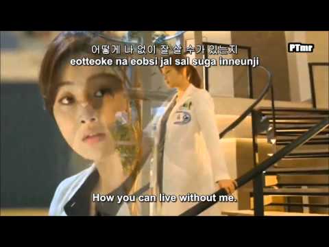 [MV] [Doctor Stranger OST] A Good Day Like This (ENG+Rom+Han.SUB.) Park Hoon & Oh SooHyun