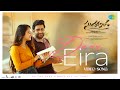 Dear Eira Video Song Sundarakanda Nara Rohith Venkatesh Nimmalapudi Leon James