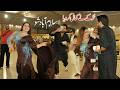 Pucho Zara Pucho Mehak Malik Bollywood Dance Performance 2026