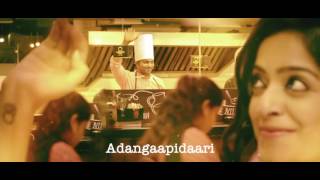 Adhe Kangal Songs   Thandhiraa Song with Lyrics      Rohin Venkatesan   Ghibran