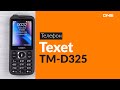 Мобильный телефон teXet TM-D325 черный - Видео