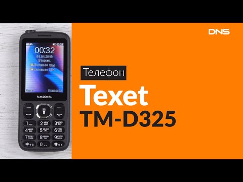 Мобильный телефон teXet TM-D325 черный - Видео